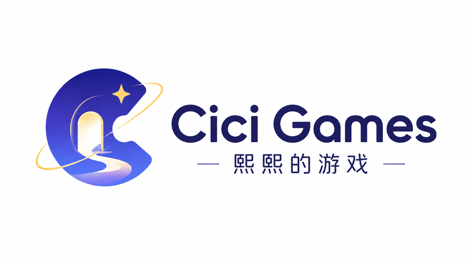 Cici Games 熙熙的游戏